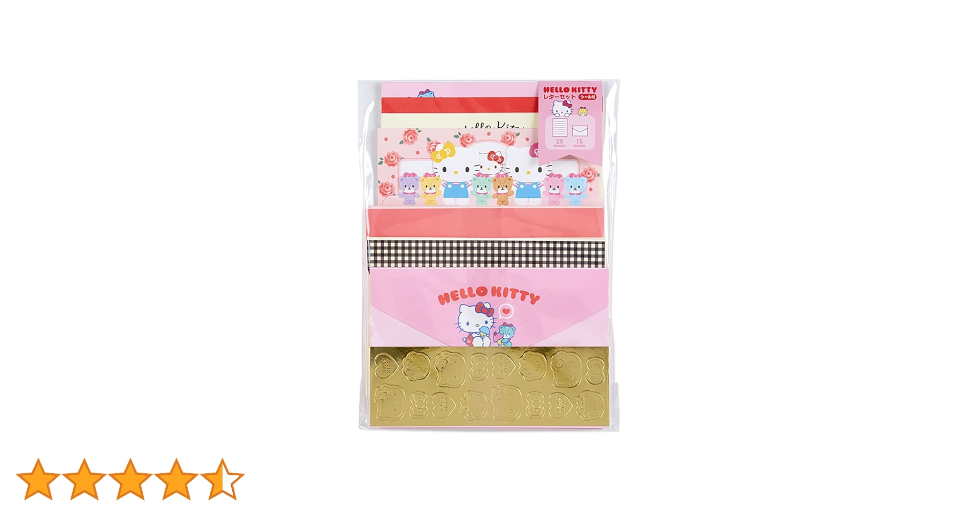 Amazon.co.jp: サンリオ(SANRIO) ハローキティ レターセット 589152